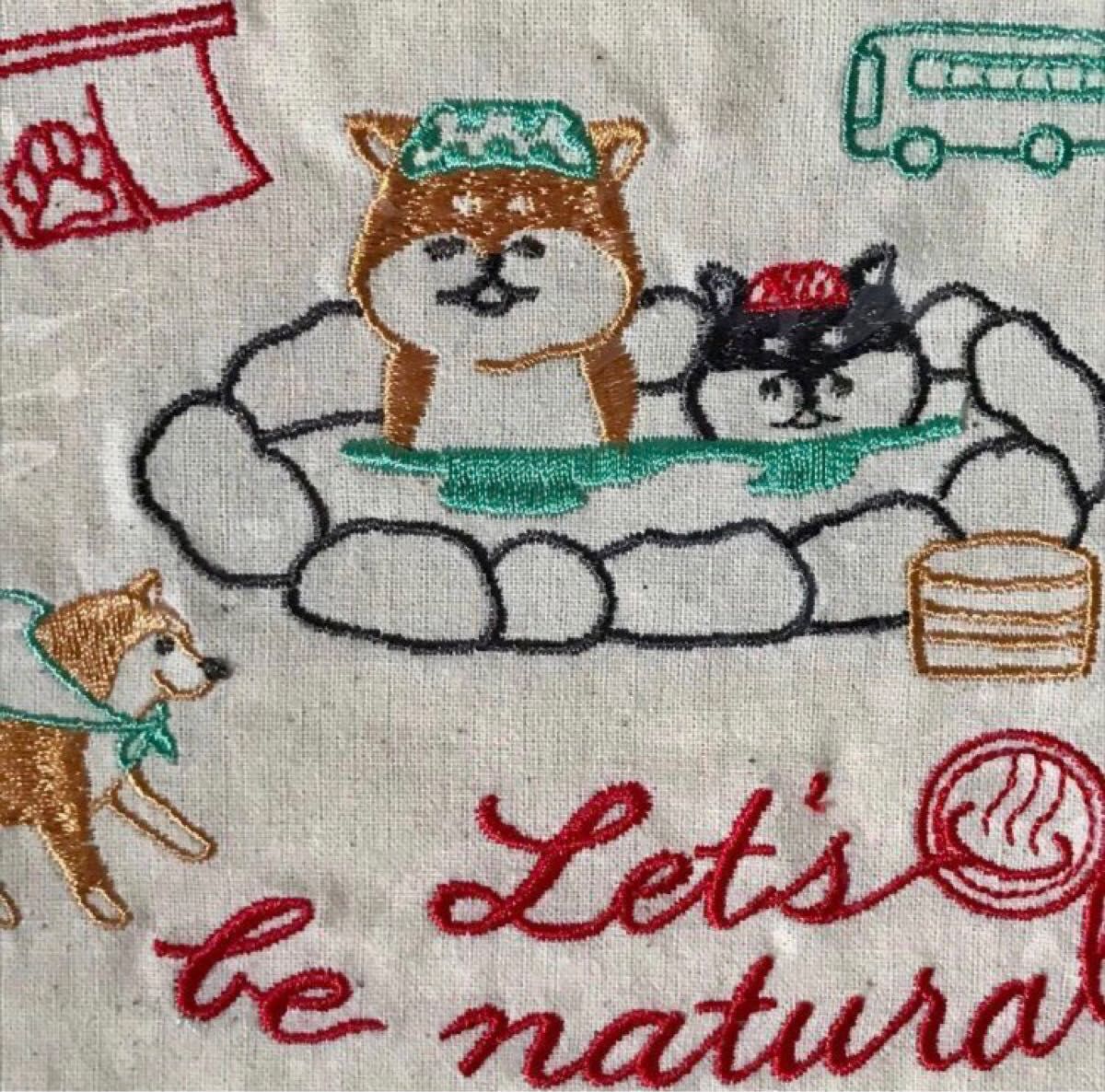 新品 柴犬温泉の刺繍巾着 大きめサイズ 33×26cm 綿素材 トラベルプラス 大きめでたくさん入る 着替えや 旅行や 靴入れに