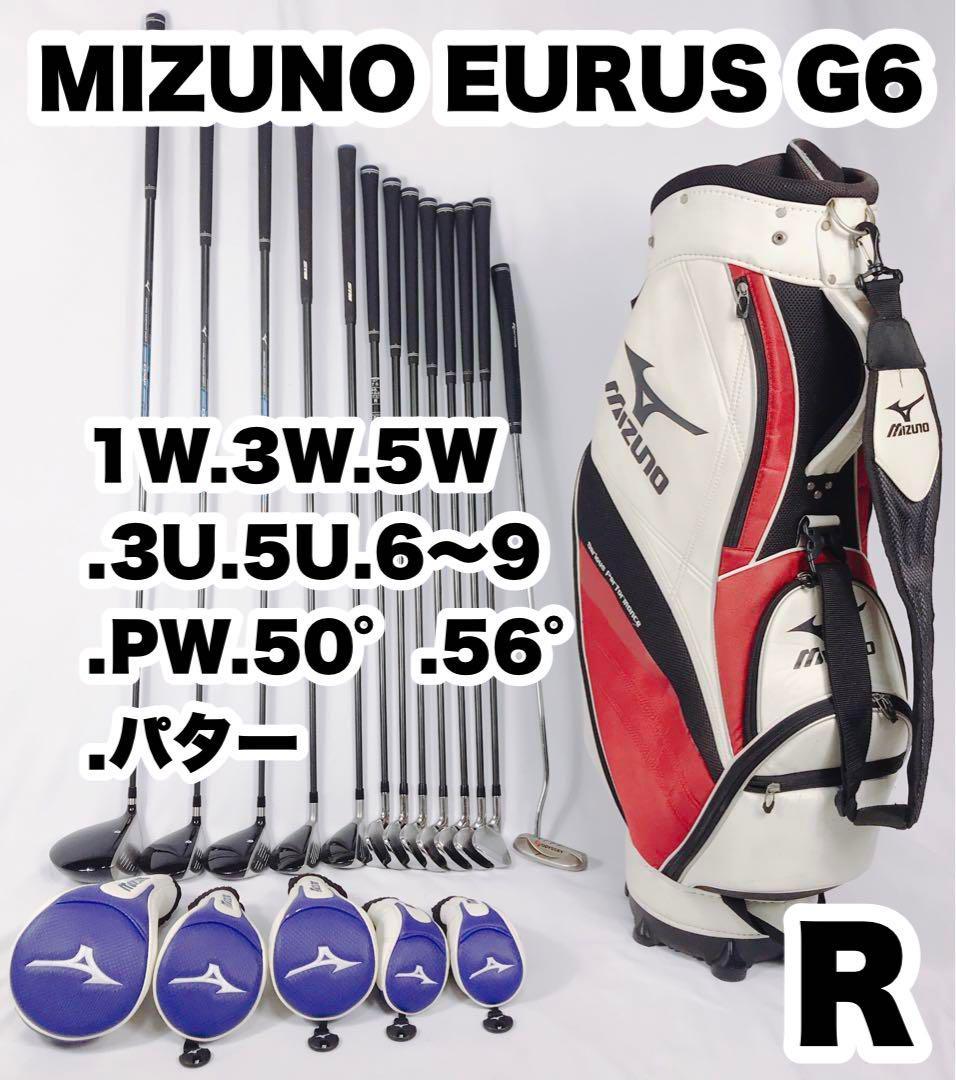 超豪華13本セット】MIZUNO EURUS G6 ゴルフクラブセット キャディ