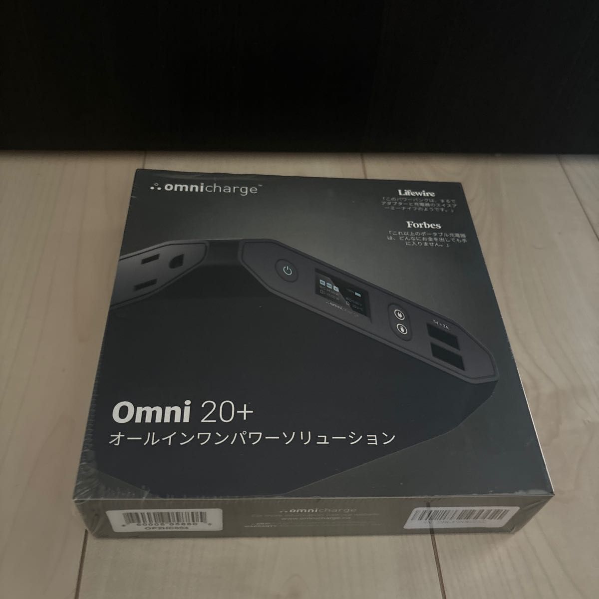 【新品未使用】omnicharge OP2HC004 オムニチャージ