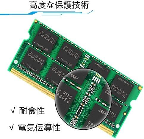 PC3-10600S_サイズ:DDR3 1333 16GB テクミヨ ノートPC用メモリ 204Pin SO-DIMM DDR3-_画像3