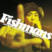 【新品・アナログレコード・UPJY-9179/81】FISHMANS (フィッシュマンズ) / 若いながらも歴史あり 96.3.2@新宿LIQUID ROOM / LP3枚組