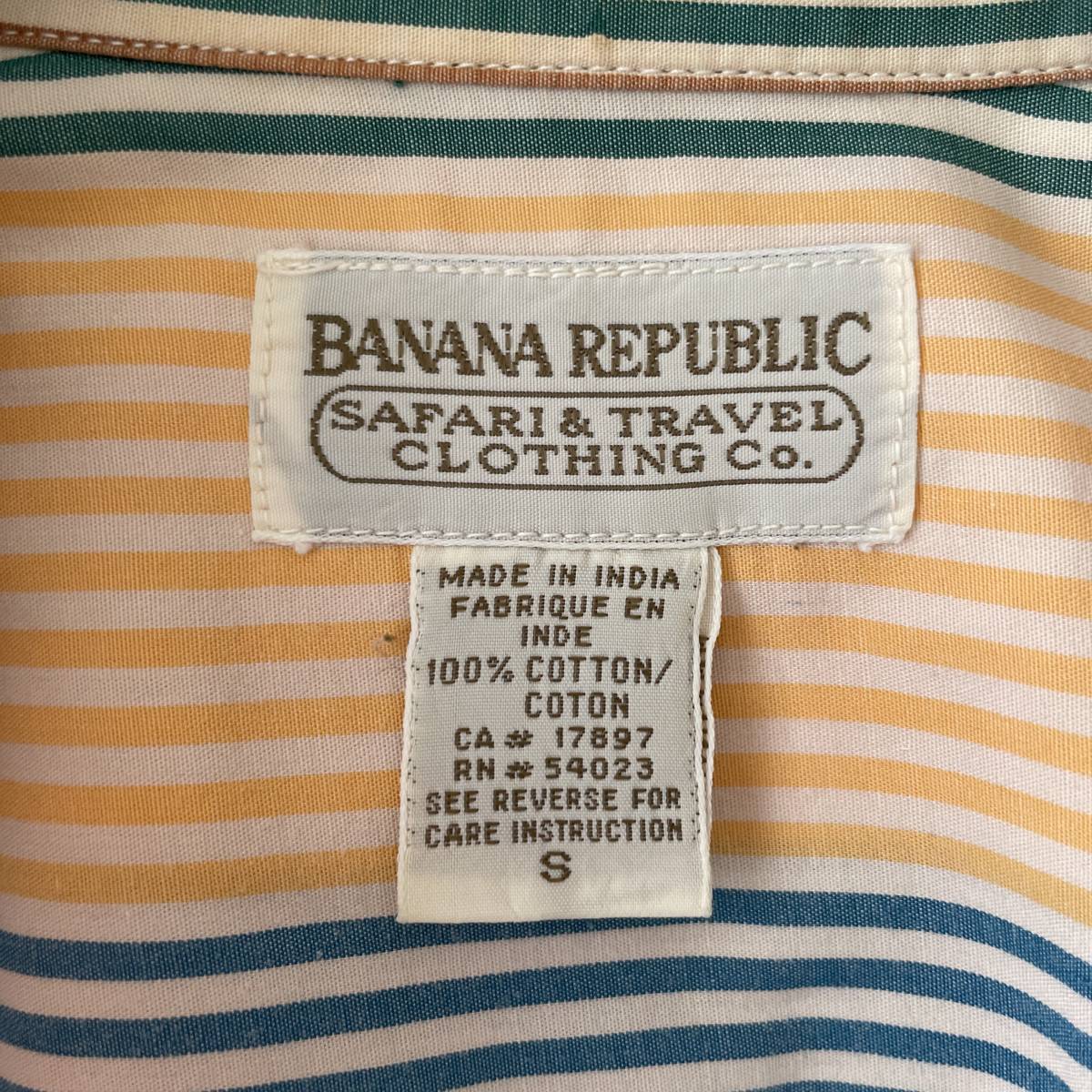 【80s-90s USA古着】BANANA REPUBLIC size/S (h) バナナリパブリック 大きめ マルチカラーストライプボタンダウンシャツ クレイジー ビッグ_画像5