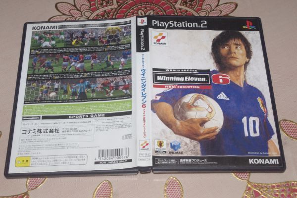 ▲PS2　ワールドサッカー　ウイニングイレブン６　ファイナルエヴォリューション_画像1