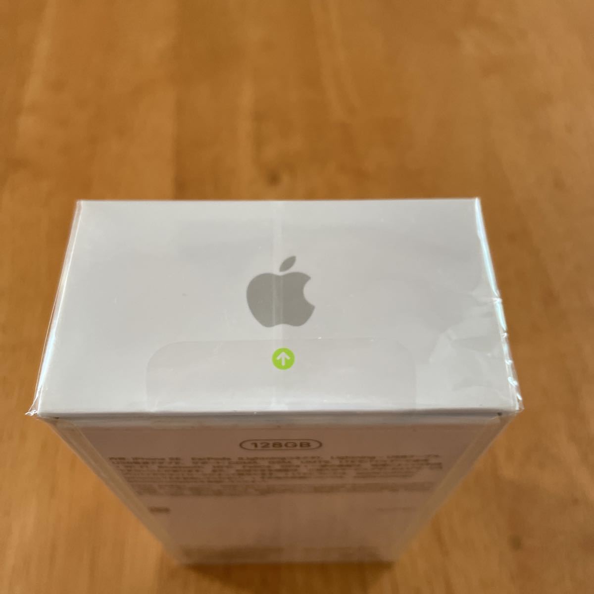 美品 iPhone SE 第2世代 128GB ホワイト Apple SIMフリー 付属品 美品 iPhone SE 第2世代 128GB ホワイト Apple SIMフリー 付属品