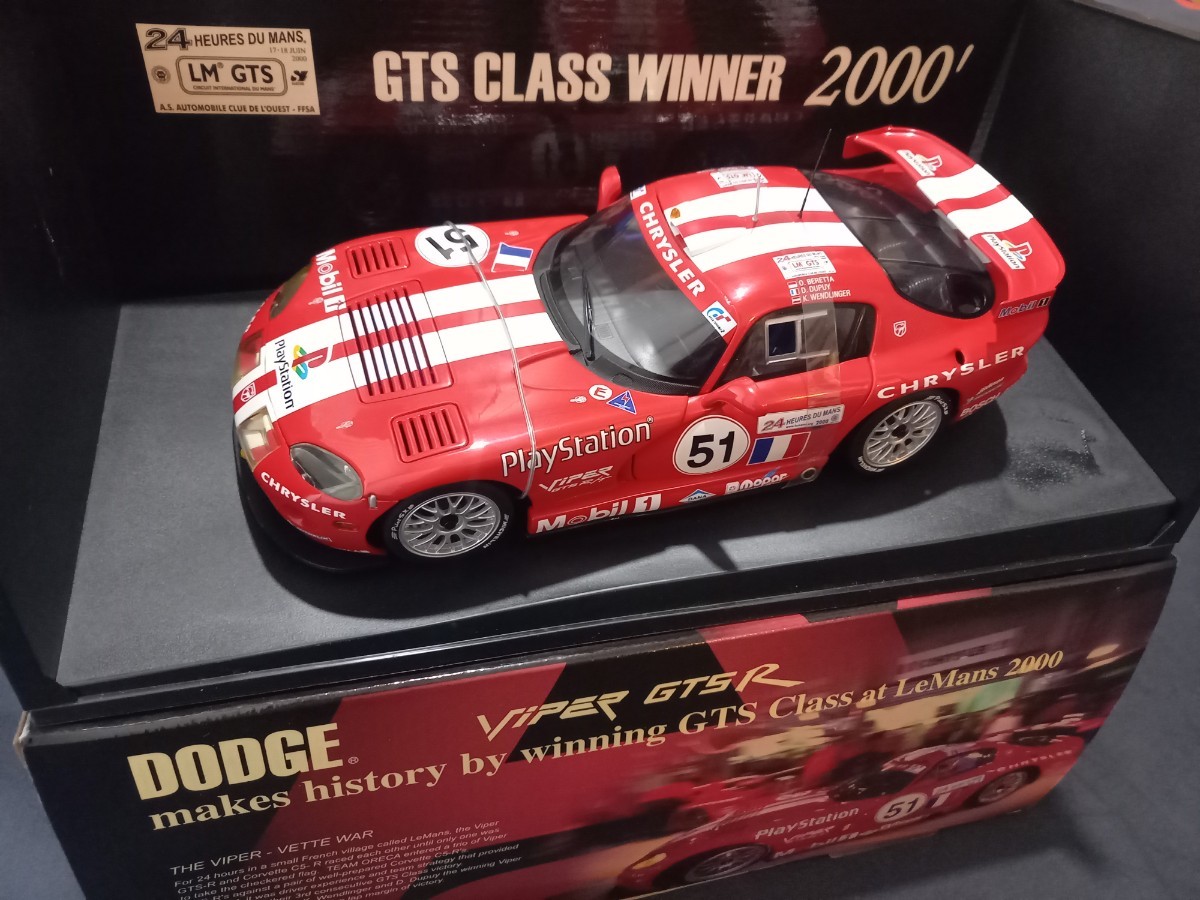 オリジナル 1/18 AUTOart DODGE オートアート #51 Winner Class GTS