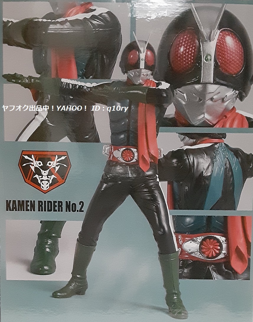 仮面ライダー第2号/英雄勇像【映画 シン・仮面ライダー 仮面ライダー第2号/英雄勇像【映画 シン・仮面ライダー