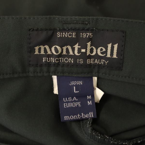 モンベル ライトトレッキングパンツ L カーキ mont-bell アウトドアパンツ メンズ 231006_画像9