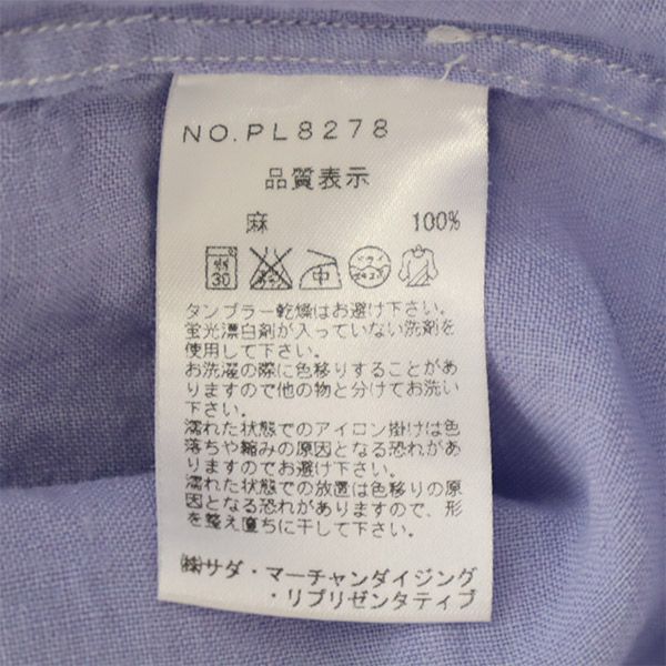 カマクラシャツ 長袖 リネンシャツ 9 ブルー系 KAMAKURA SHIRT レギュラーカラー レディース 231026の画像8