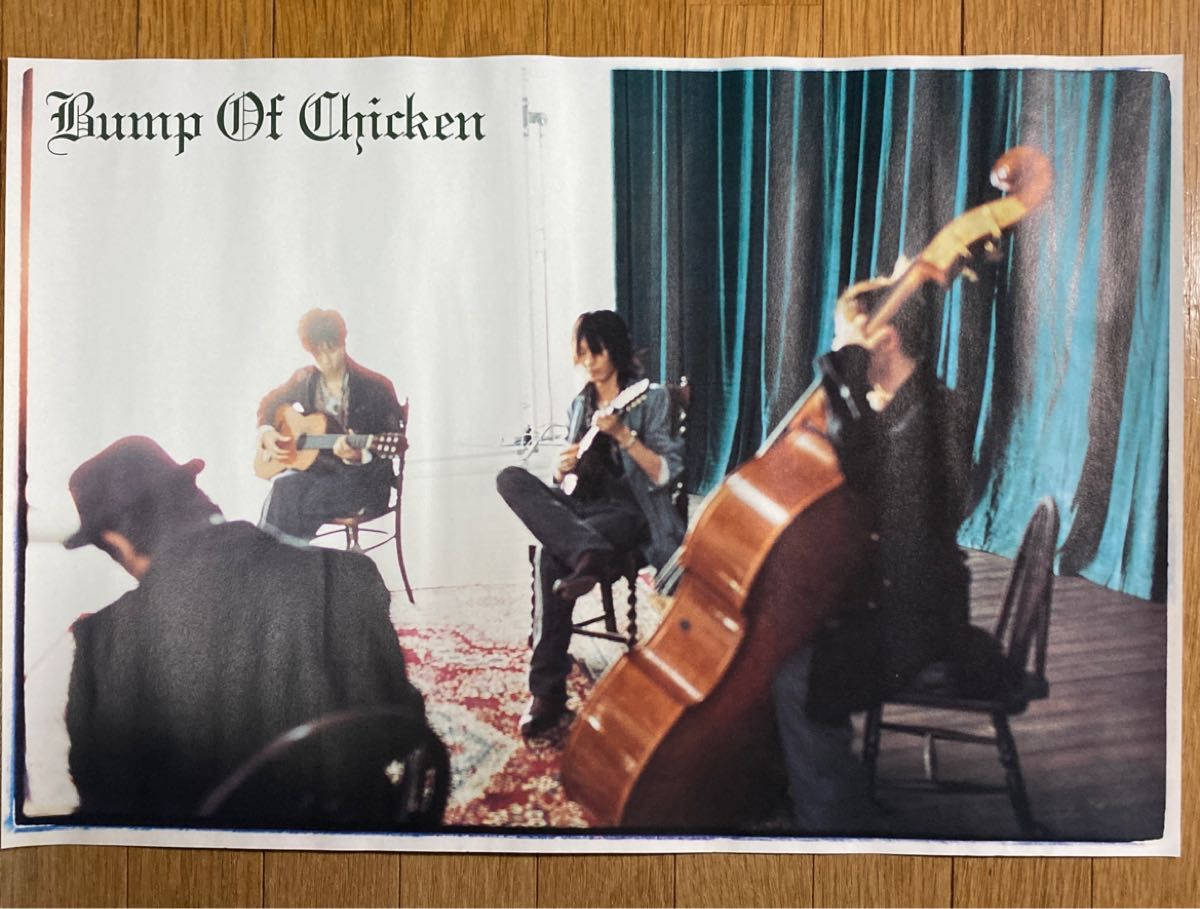 【非売品】BUMP OF CHICKEN バンプ オブ チキン 車輪の唄 販促用ポスター