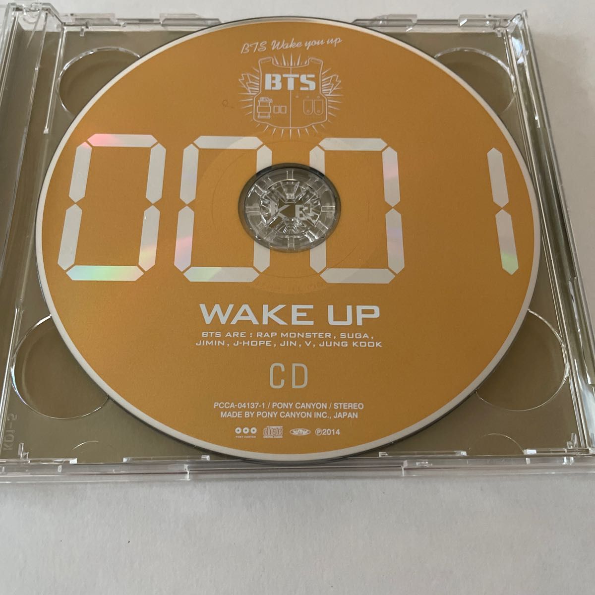 BTS WAKE UP 初回限定盤A CD１枚＋DVD１枚
