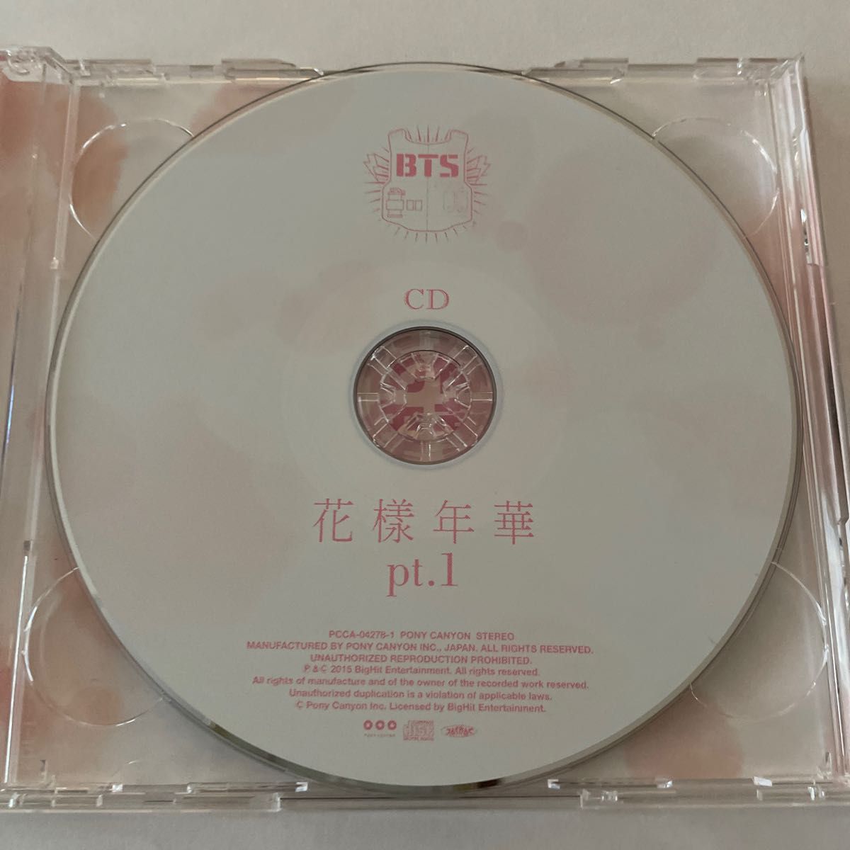 BTS 花様年華pt.1  日本仕様盤 初回限定盤 CD１枚＋DVD１枚