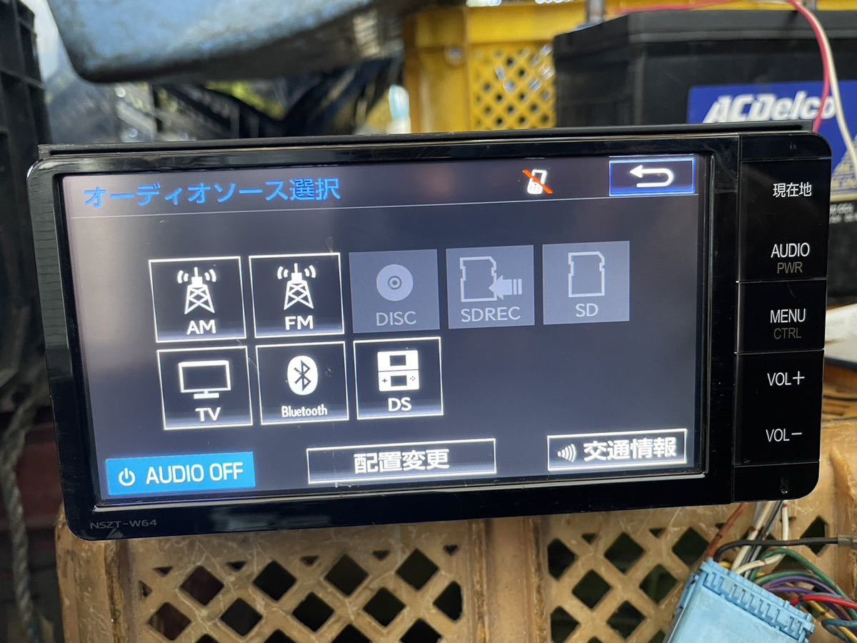 トヨタ 純正 メモリーナビ NSZT-W64 bluetooth 地図データ _画像4