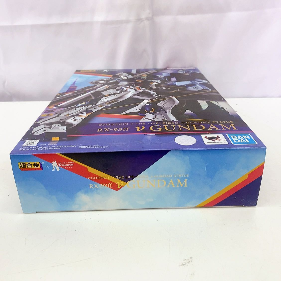 10AA66 1円~【新品未開封】超合金 RX-93ff νガンダム プレミアム