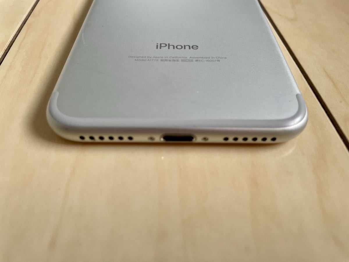 Apple iPhone7 SIMロック解除済 MNCL2J/A 128GB キャリアdocomo シルバー_画像9