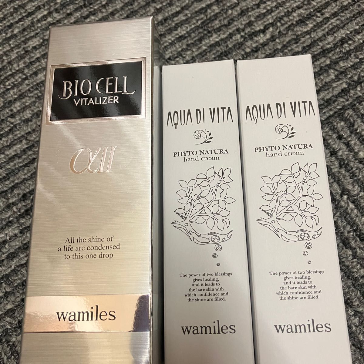 期間限定】ワミレスビオセルバイタライザーαⅡ50ml×2-