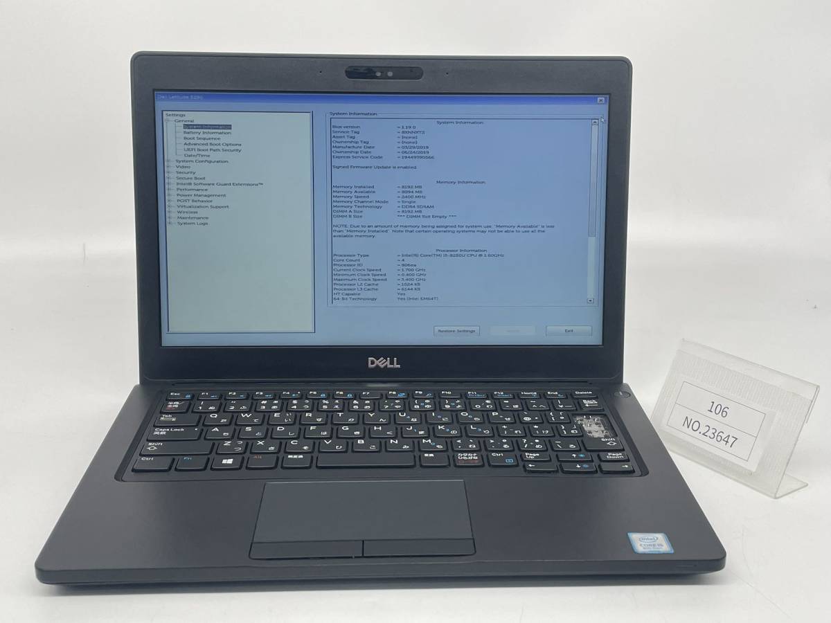 大きい割引 5290/ Latitude ジャンク/DELL Intel Corei5-8250U1.6GHZ
