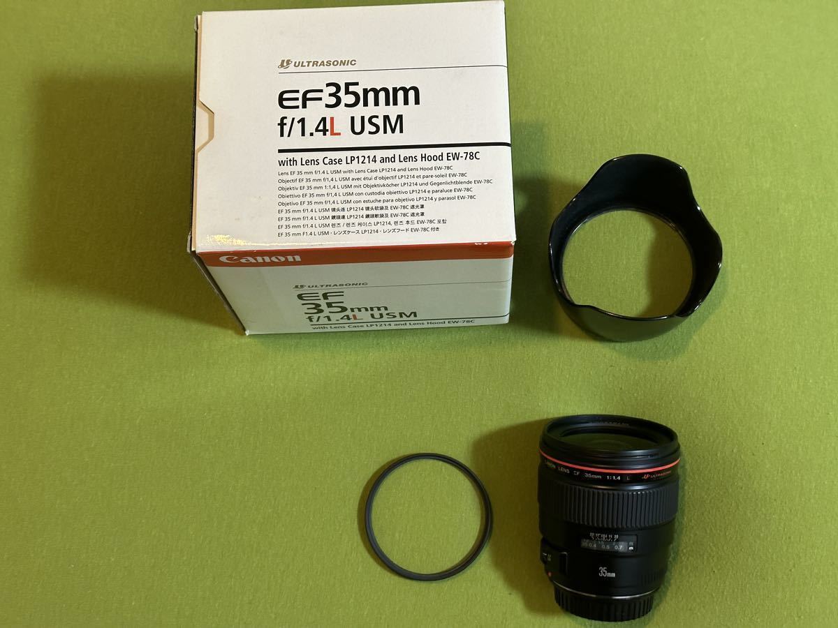高価値 CANON キヤノン EF35mm/1.4L USM キヤノン - midwestrg.com