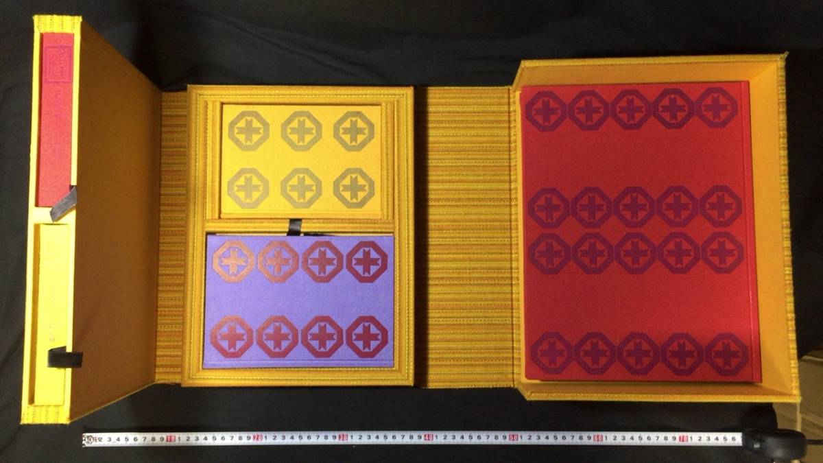 希少!洋書【DESIGNING DESIGN】原研哉/ラーズミュラー/深澤直人/グラフィック/デザイナー/プロダクト - デザイン - デザイン 希少!洋書【DESIGNING DESIGN】原研哉/ラーズミュラー/深澤直人/グラフィック/デザイナー/プロダクト - デザイン - デザイン