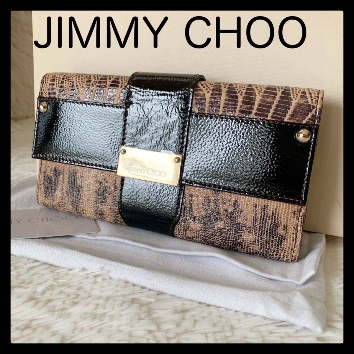 JIMMY CHOO 財布 Yahoo!フリマ（旧）-