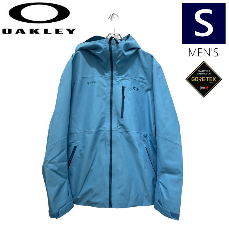 ● OAKLEY UNBOUND GORE-TEX SHELL JKT BRIGHT BLUE Sサイズ メンズ スノーボード スキー ジャケット 23-24 日本正規品