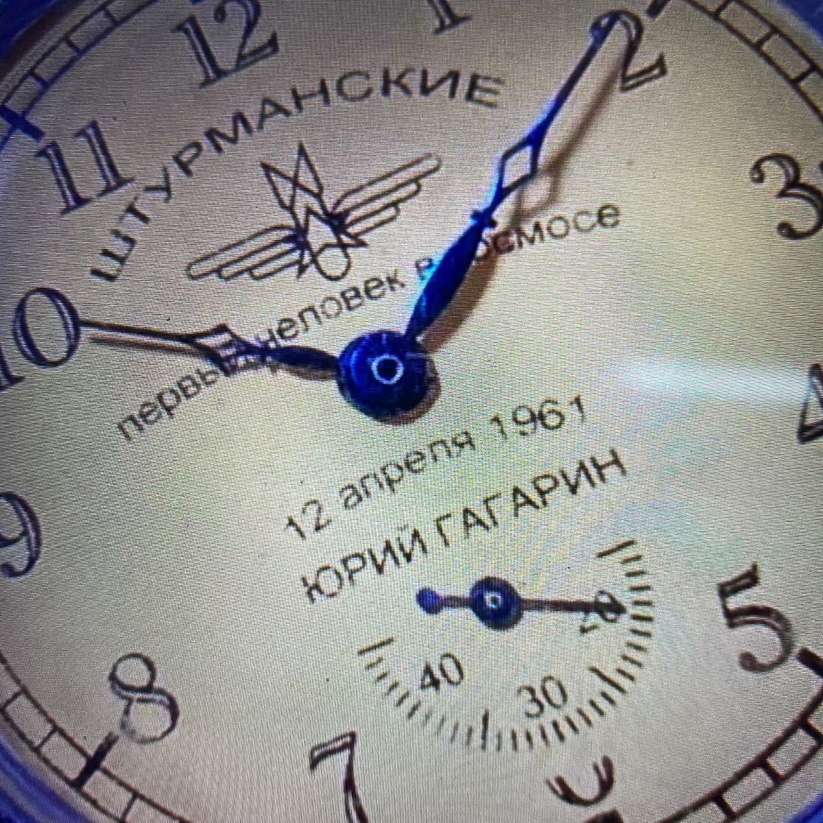 1961年式　アンティーク腕時計メンズ_画像2