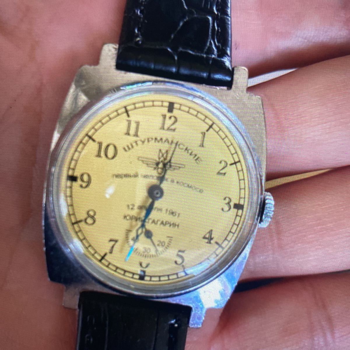 1961年式　アンティーク腕時計メンズ_画像7