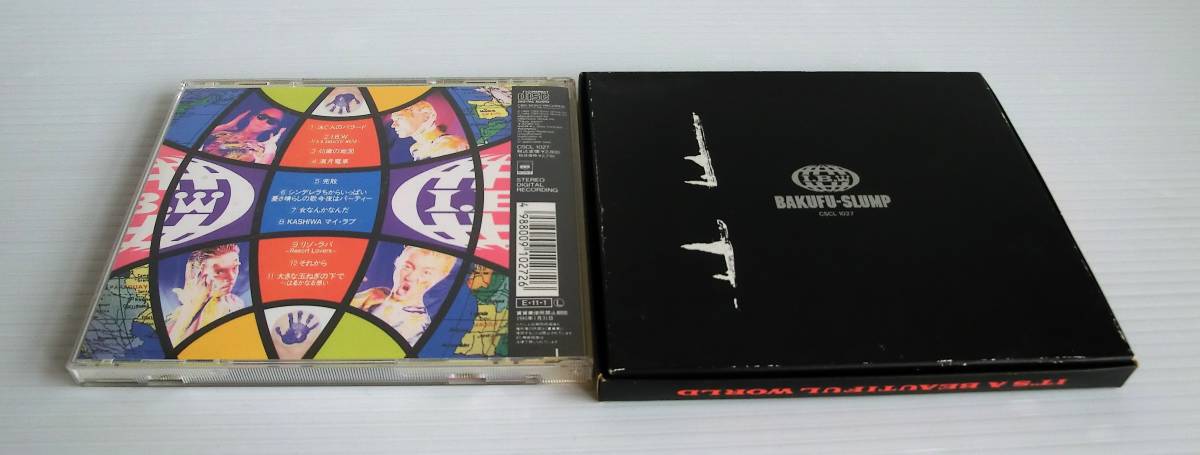 CD I.B.W*BAKUFU-SLUMP* paper jacket box attaching * secondhand goods * Bakufu Slump *