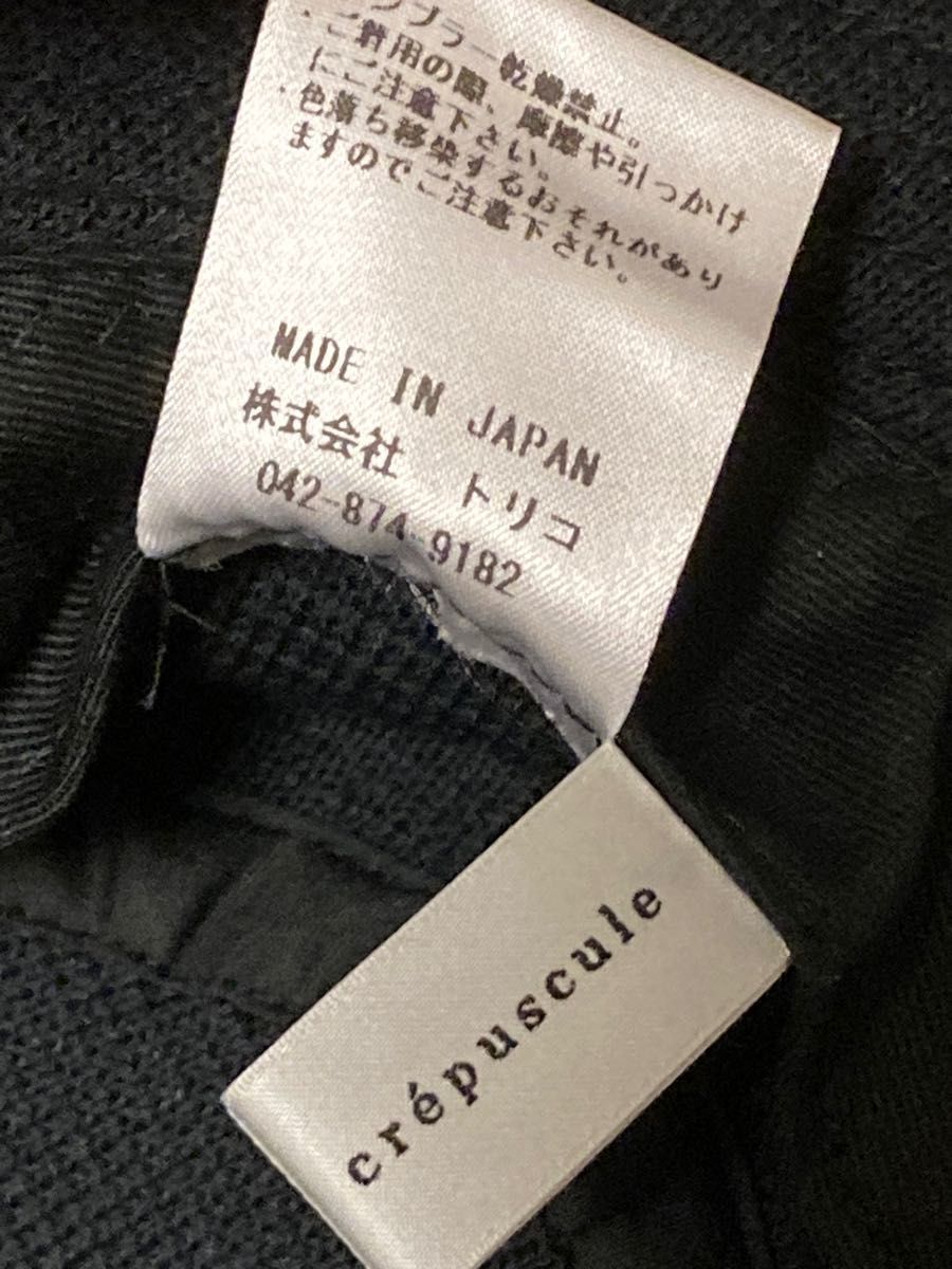 crepuscule (クレプスキュール) pork pie hat / ポークパイハット ブラック ユニセックス