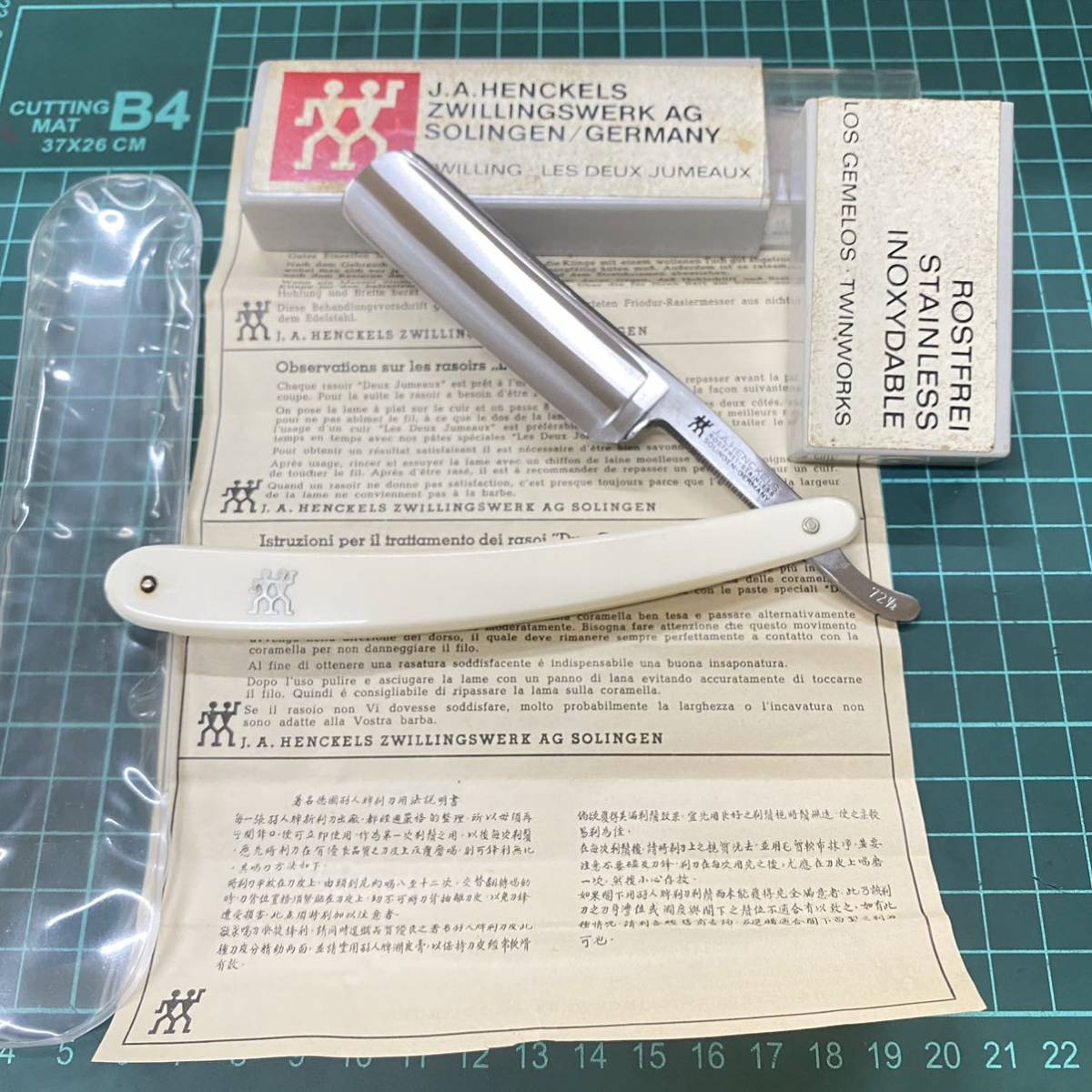 ○032 未使用 保管品 西洋剃刀 J.A HENCKELS. SOLINGEN ヘンケルス
