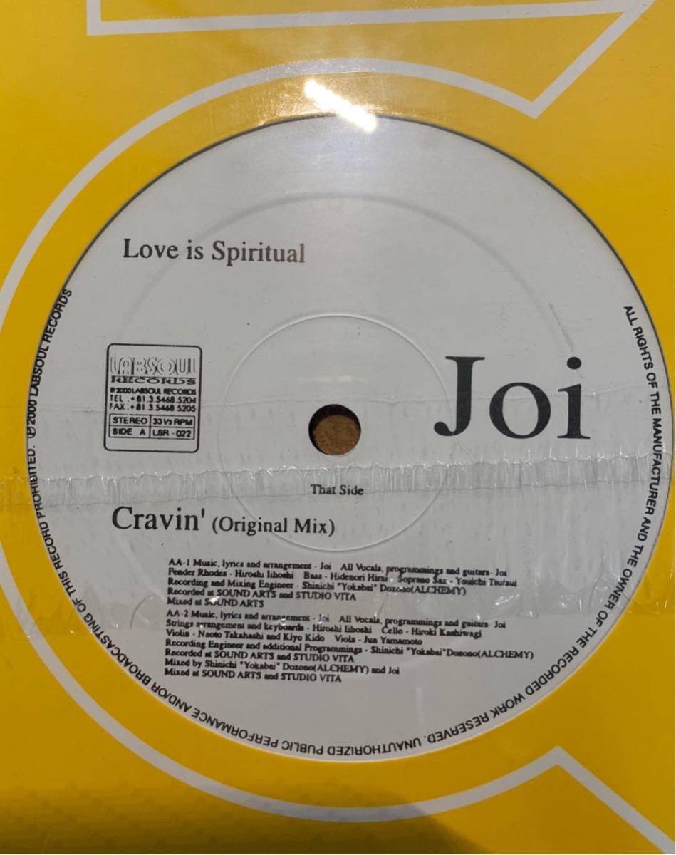 ★☆新品 12”/Joi/Cravin'（美声) RIENTA GTS JOE CLAUSSELL DANNY KRIVIT　カップリングも◎ 12インチ レコード アナログ_画像3