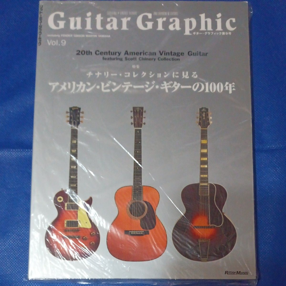 Guitar Graphic vol.9 リットーミュージック ギター チナリー ES-335 Les Paul Archtop 