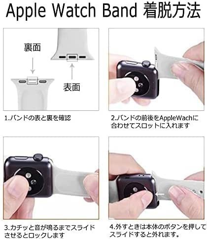 送料無料　黒/黄色　42/44/45mm/Ultra/Ultra2 Apple Watch用 バンド シリコン製 多空気穴通気性 Series Ultra/8/7/6/5/4/3/2/1/SEに対応_画像4