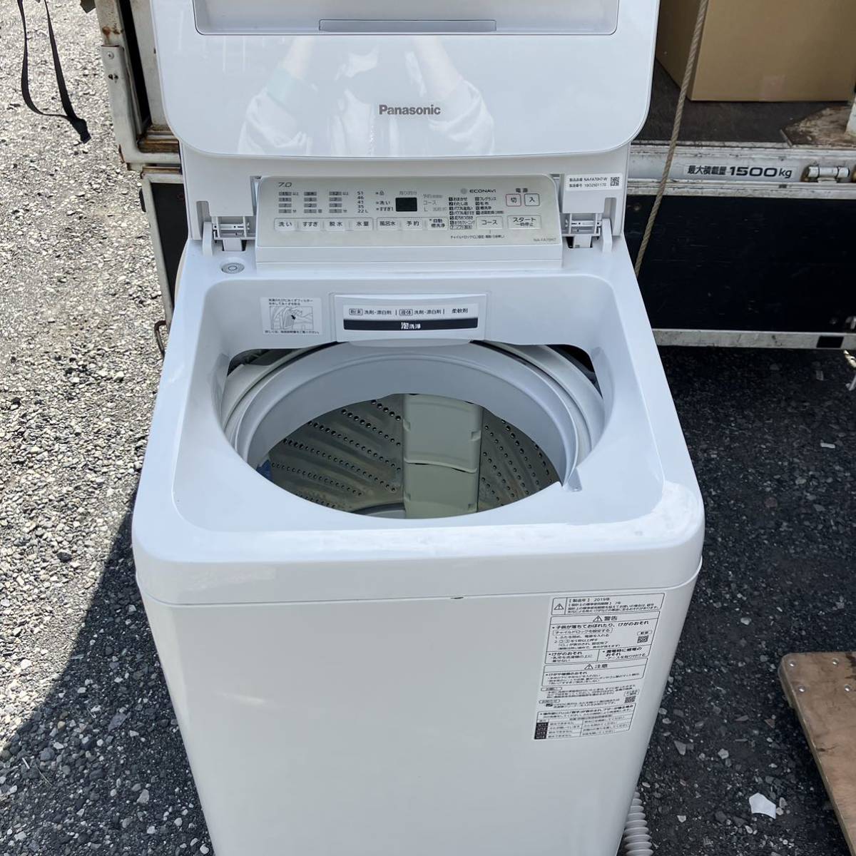 Panasonic 全自動洗濯機 2019年製 NA-FA70H7 7kg パナソニック