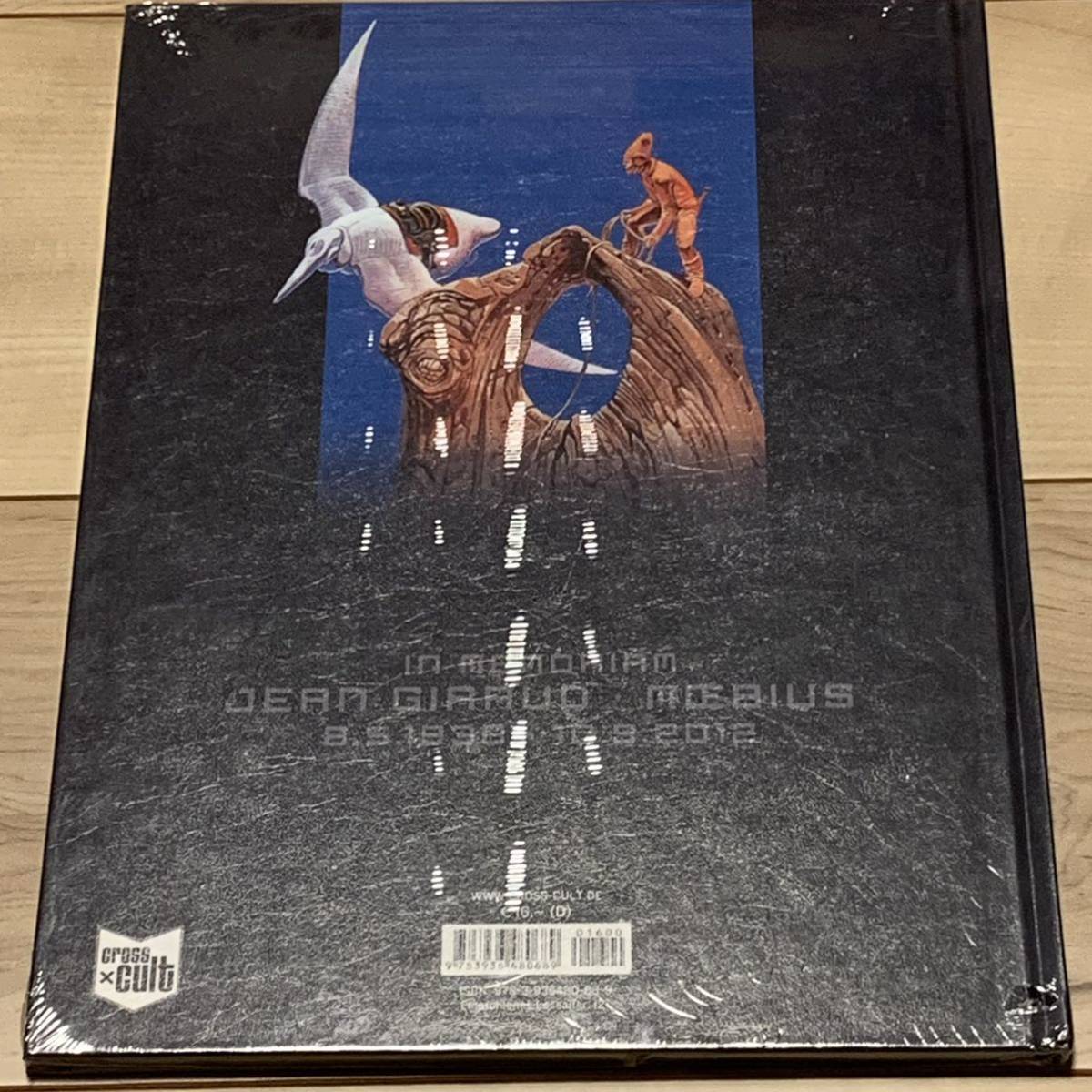 新品未開封 MOEBIUS メビウス ARAZACH アルザック 大友克洋 新品未開封 MOEBIUS メビウス ARAZACH アルザック 大友克洋