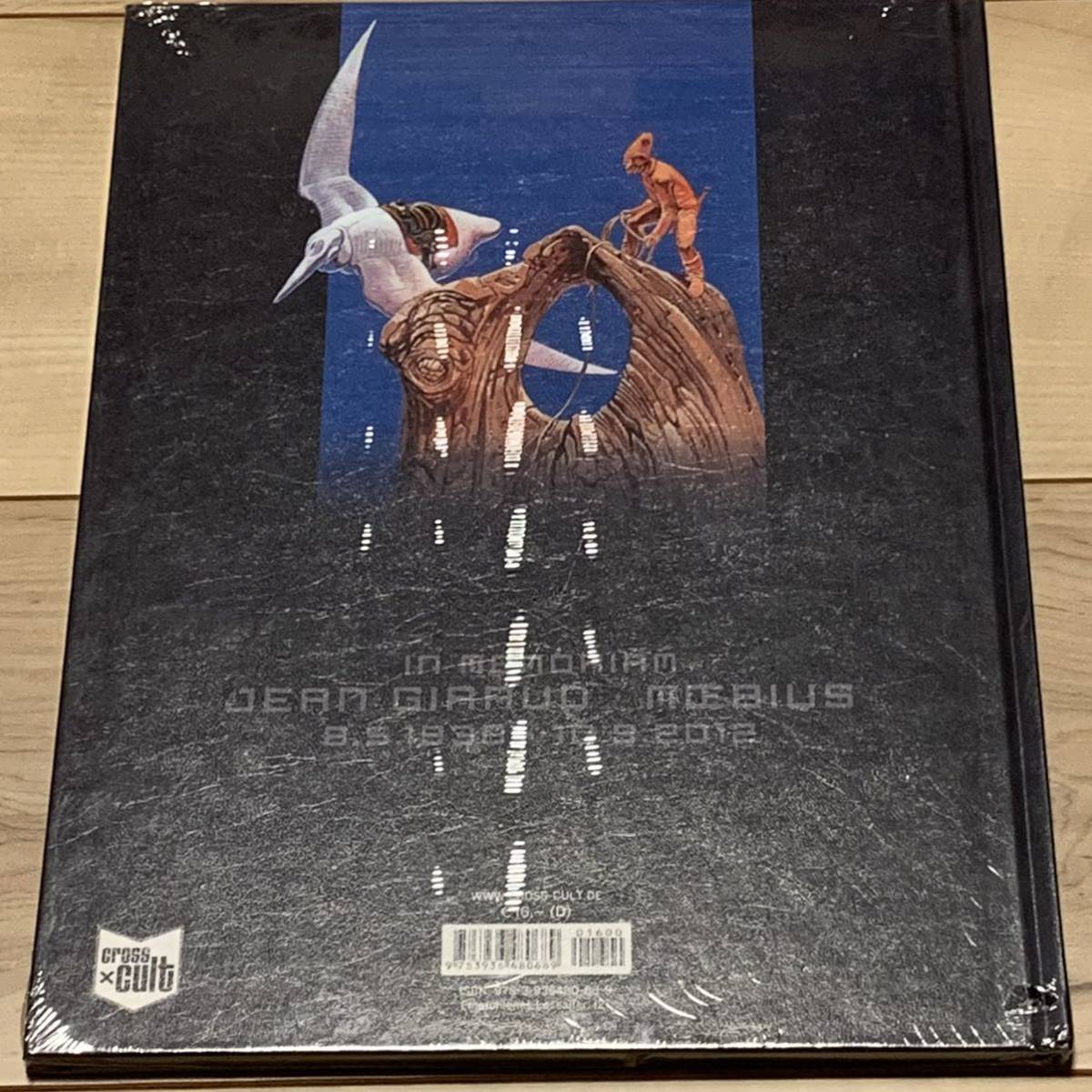 新品未開封 MOEBIUS メビウス ARAZACH アルザック 大友克洋KATSUHIROOTOMO宮崎駿HAYAOMIYAZAKi_画像2