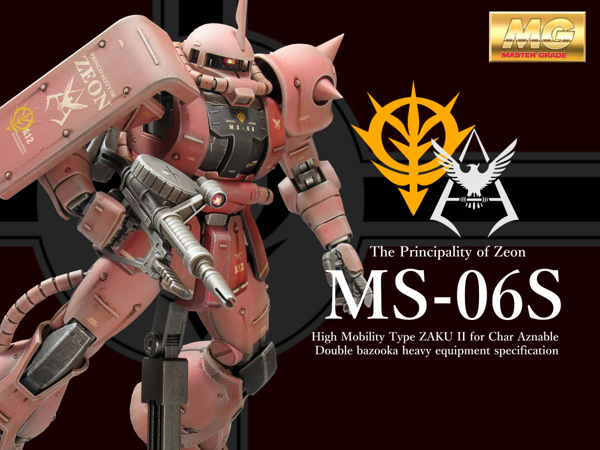 【MG 1/100 MS-06S シャア専用ザクⅡ 戦場風 改修塗装完成品】_画像1