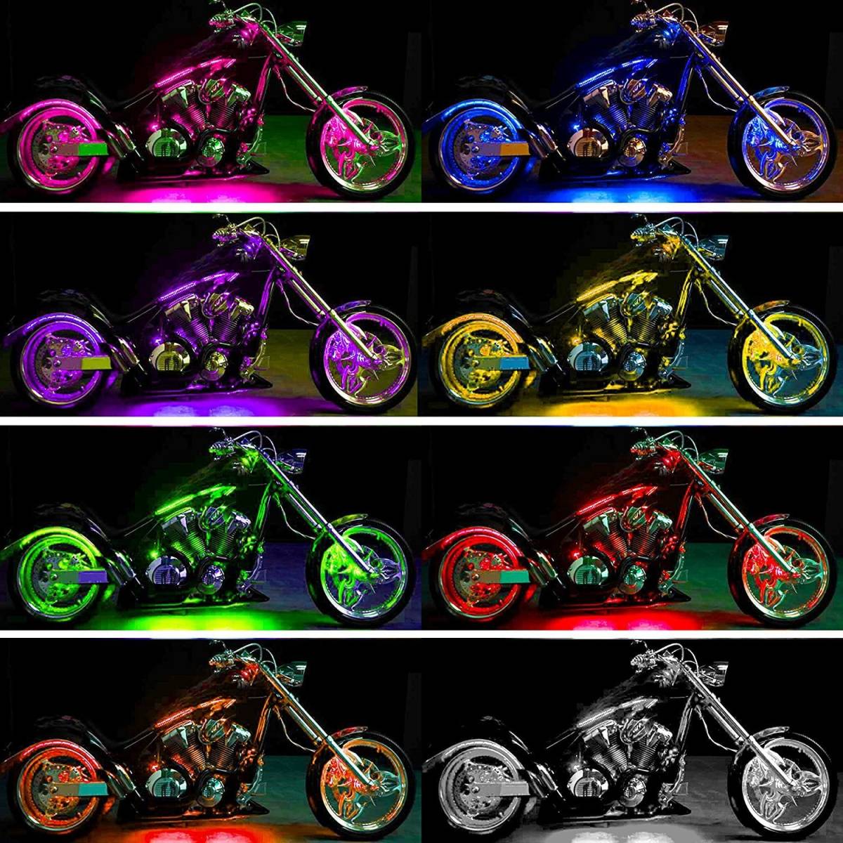 (B) バイク用 LEDテープライト 防水IP65 RGB LED イルミネーション ライト 車用 車 シリコン チューブ 15色 リモコンの画像2