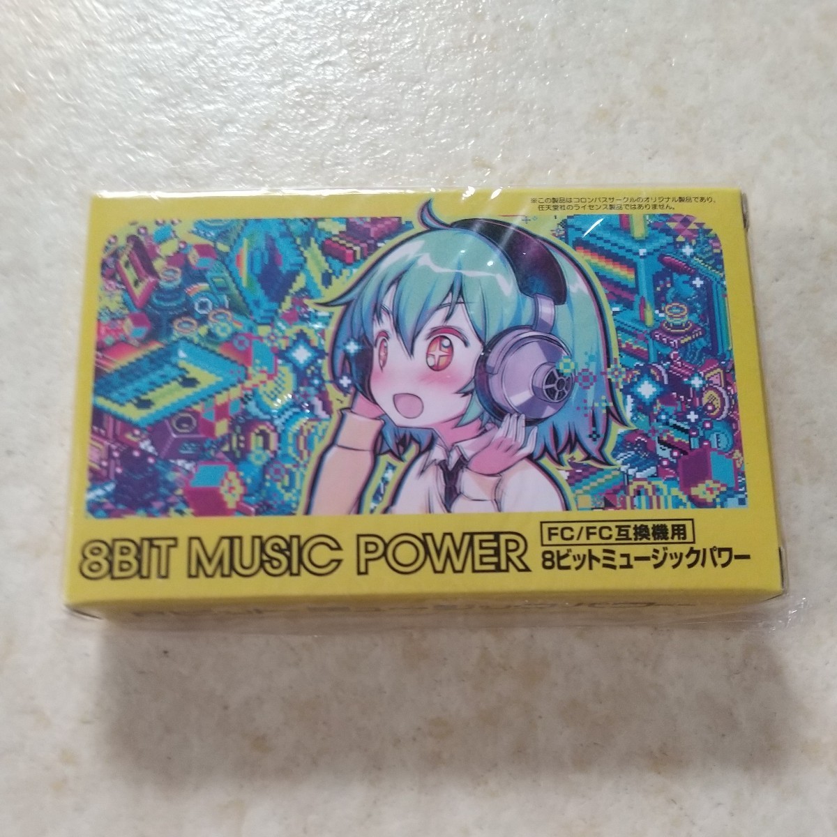 ☆ 電動リガー艇 6セル仕様 ☆ 試作艇フルスクラッチ-