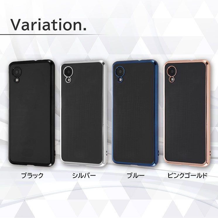 Galaxy A23 5G クリア スマホ ケース カバー 『 カメラ 保護 』 シルバー 透明 レンズ 耐衝撃 頑丈 傷に強い ストラップホール_画像2