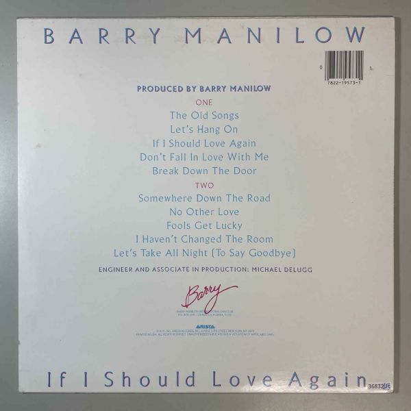 36832★美盤【US盤】 Barry Manilow / If I Should Love Again ※MASTERED BY刻印有_画像2