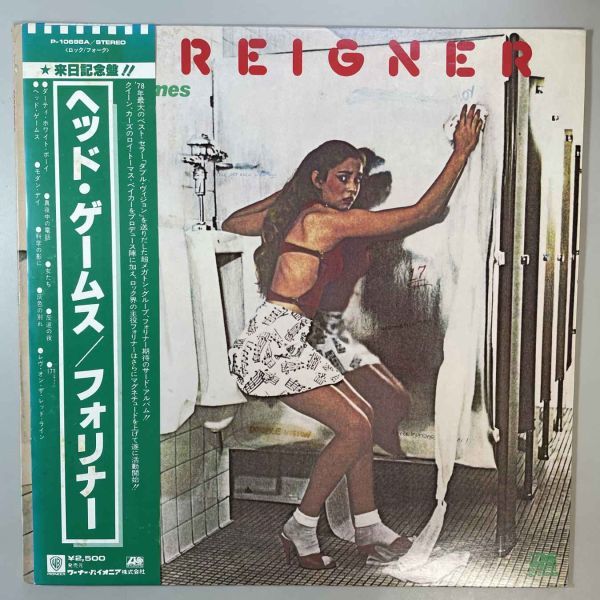 37345★美盤【日本盤】 FOREIGNER / Head Games ※帯付き_画像1