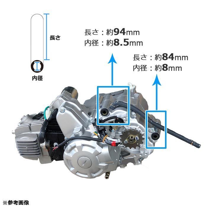 エンジン 本体 125cc ZONGSHEN セル 3速 バック マニュアル MT 4スト 全波 直流 バイク バギー ATV_画像6