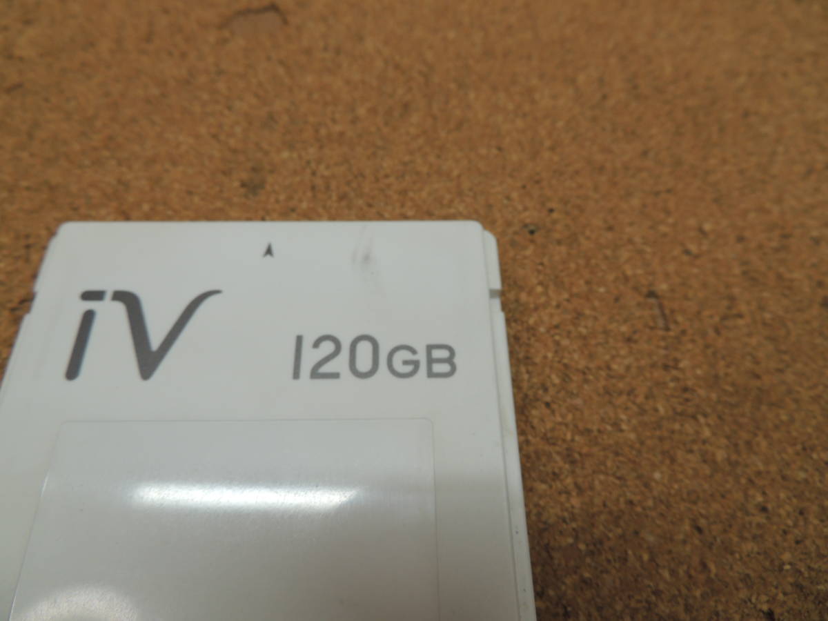 ウー】日立薄型テレビ「Wooo」対応 ハードディスクmaxell iVDRS 120GB