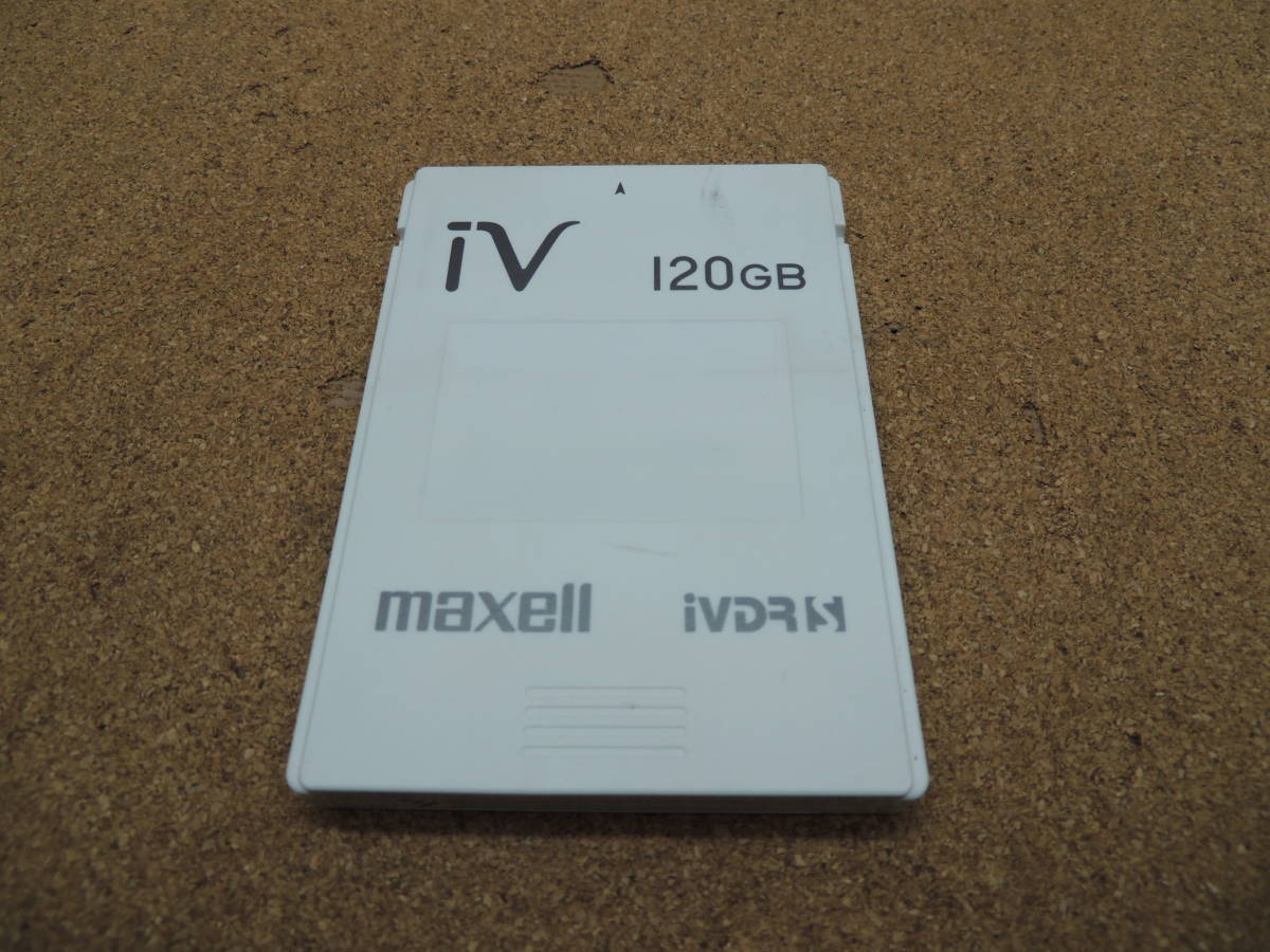 ウー】日立薄型テレビ「Wooo」対応 ハードディスクmaxell iVDRS 120GB