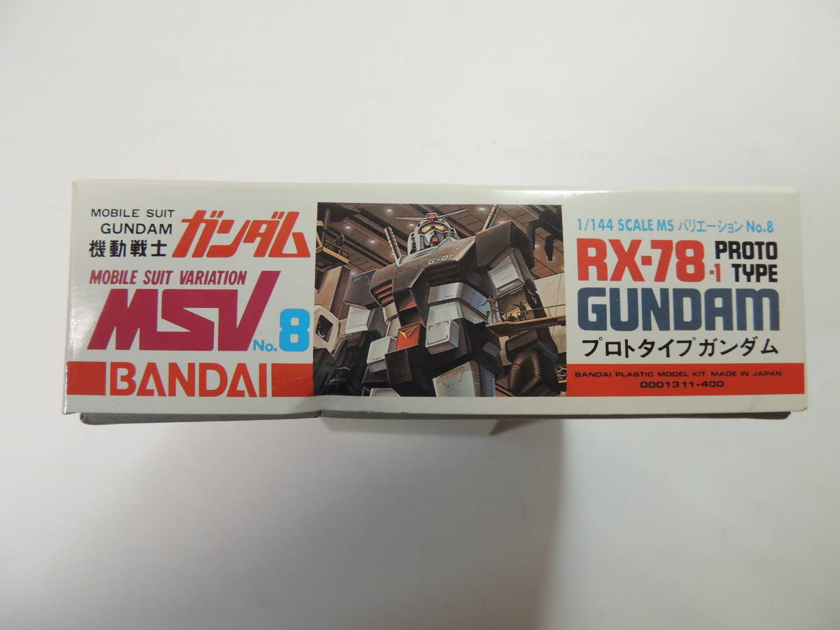 【ガンプラ】1/144 MSV RX-78-1 PROTTYPE GUNDAM RX-78-1 プロトタイプガンダム_画像5