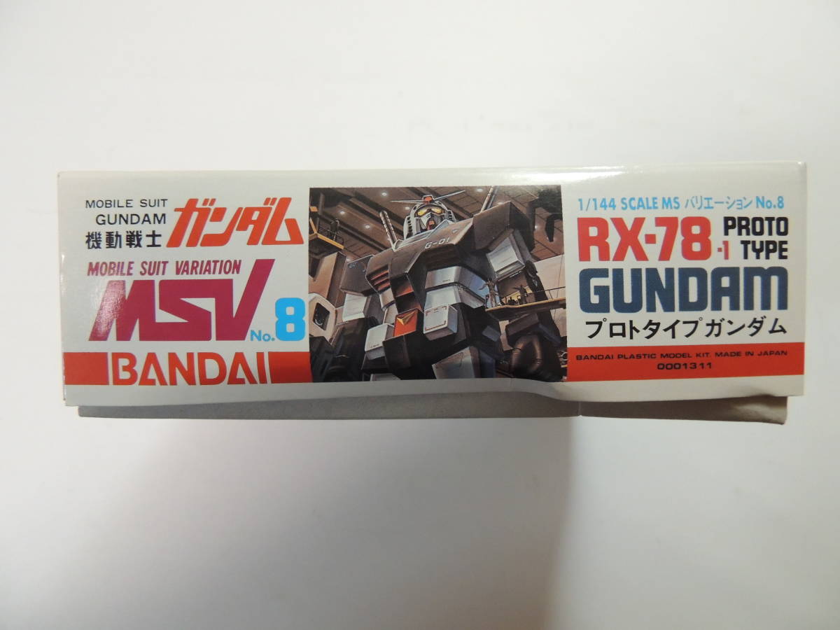 【ガンプラ】1/144 MSV RX-78-1 PROTTYPE GUNDAM RX-78-1 プロトタイプガンダム_画像3