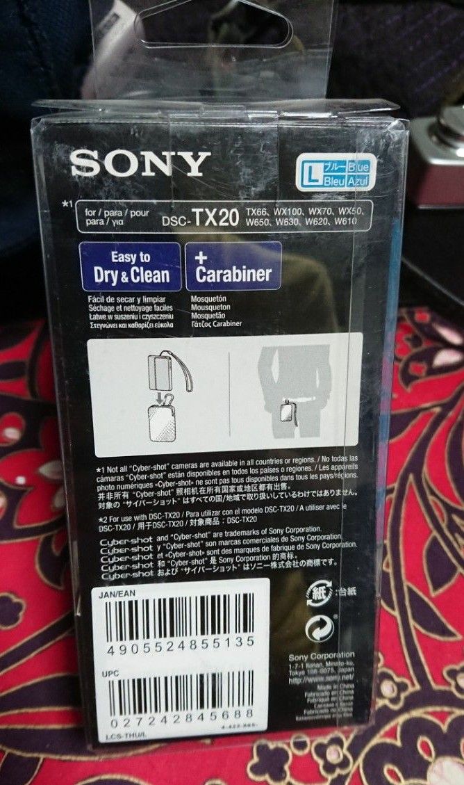 カメラケース ソフトキャリングケース LCS-THU/L （ブルー） SONY