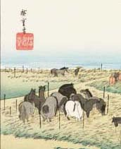 額装 歌川広重 (Utagawa Hiroshige) 木版画 東海道五十三次 #40 池鯉鮒