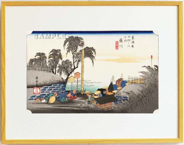 額装　歌川広重 (Utagawa Hiroshige) 　木版画 東海道五十三次　　#38 藤川　棒鼻ノ図 　　これぞ広重の浮世絵界での出世作,ご堪能下さい!!