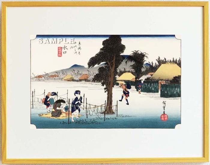 額装　歌川広重 (Utagawa Hiroshige) 木版画 東海道五十三次　　#51 水口　名物干瓢 　 　 これぞ広重の浮世絵界での出世作,ご堪能下さい!!